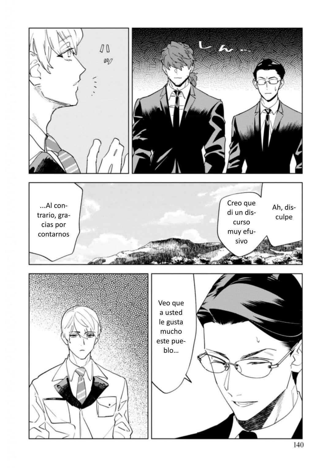 Survey Reports of Goblins & Evil Spirits Chapter 10 - Page 12
