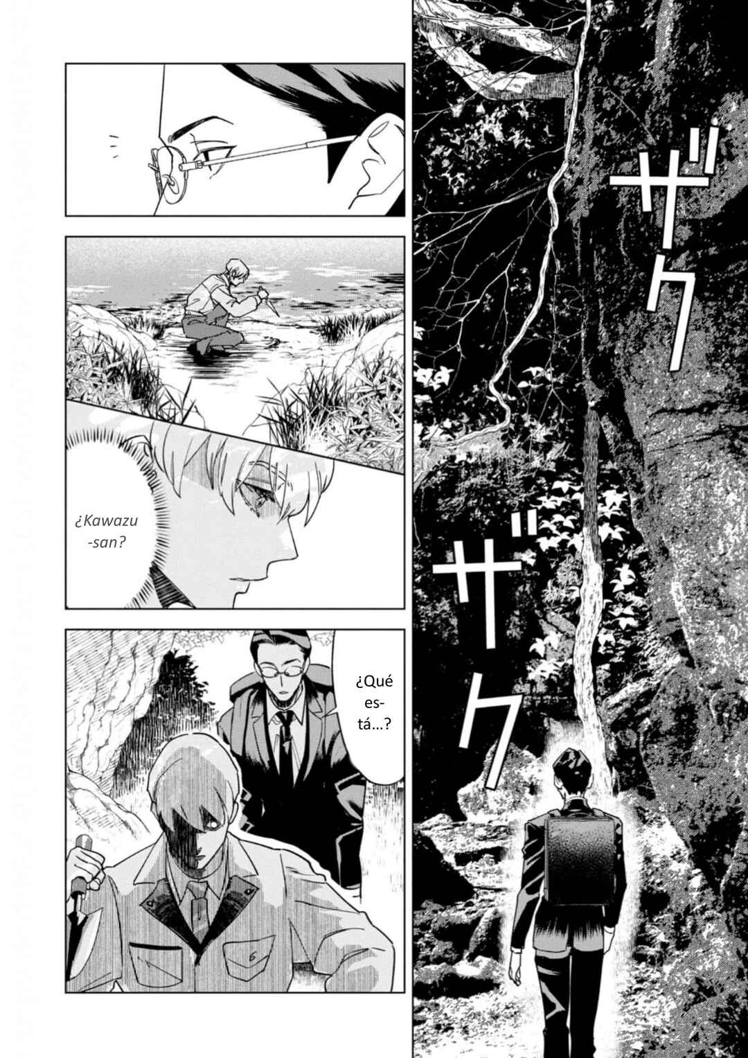 Survey Reports of Goblins & Evil Spirits Chapter 10 - Page 20