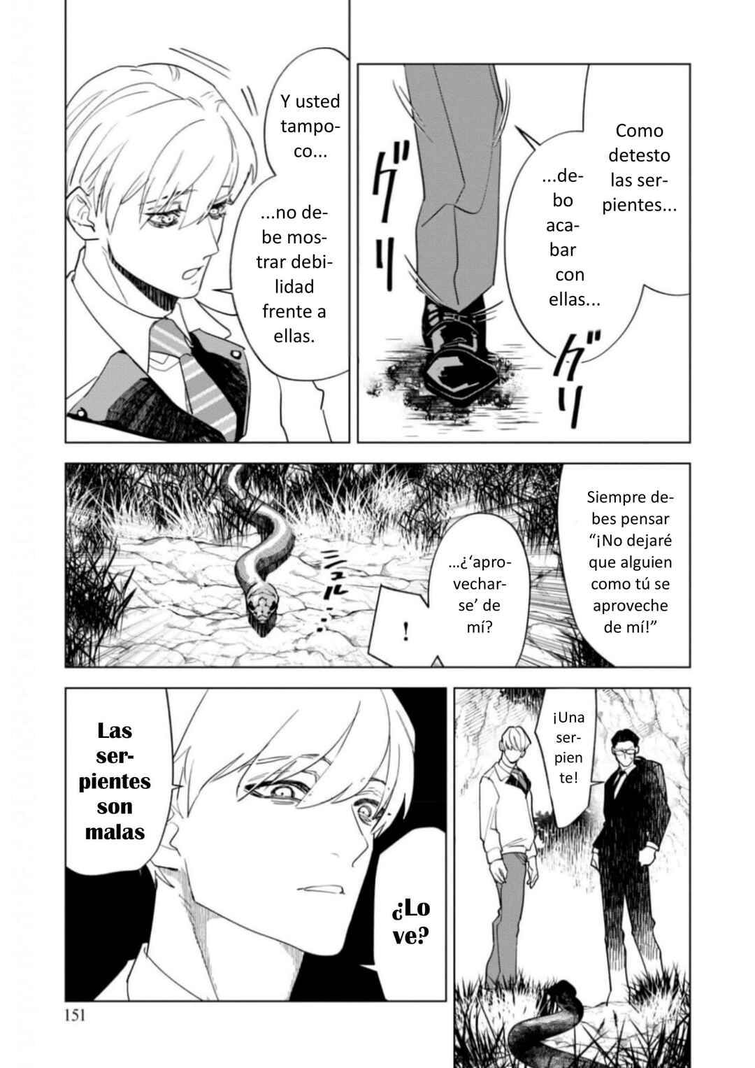 Survey Reports of Goblins & Evil Spirits Chapter 10 - Page 23