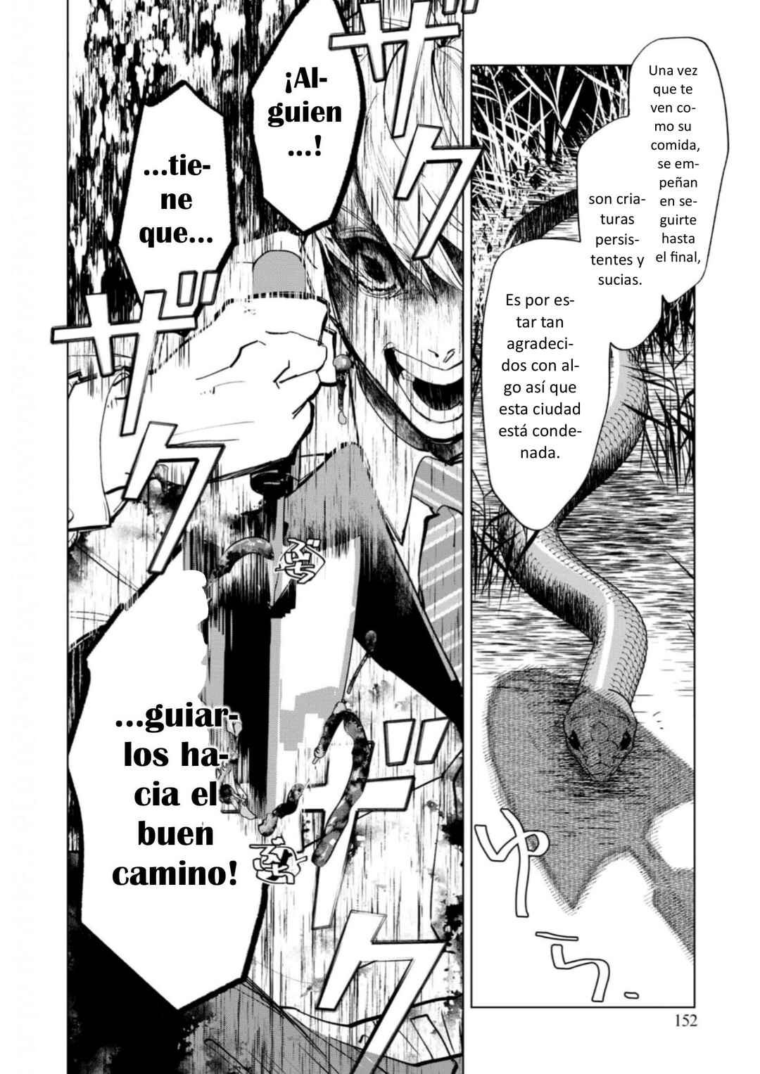 Survey Reports of Goblins & Evil Spirits Chapter 10 - Page 24