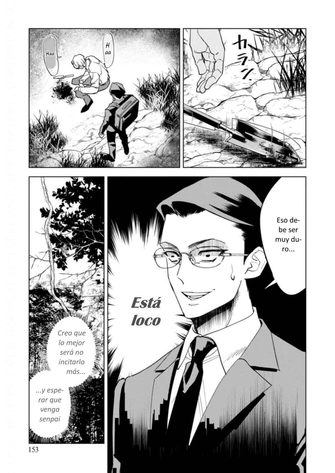 Survey Reports of Goblins & Evil Spirits Chapter 10 - Page 25