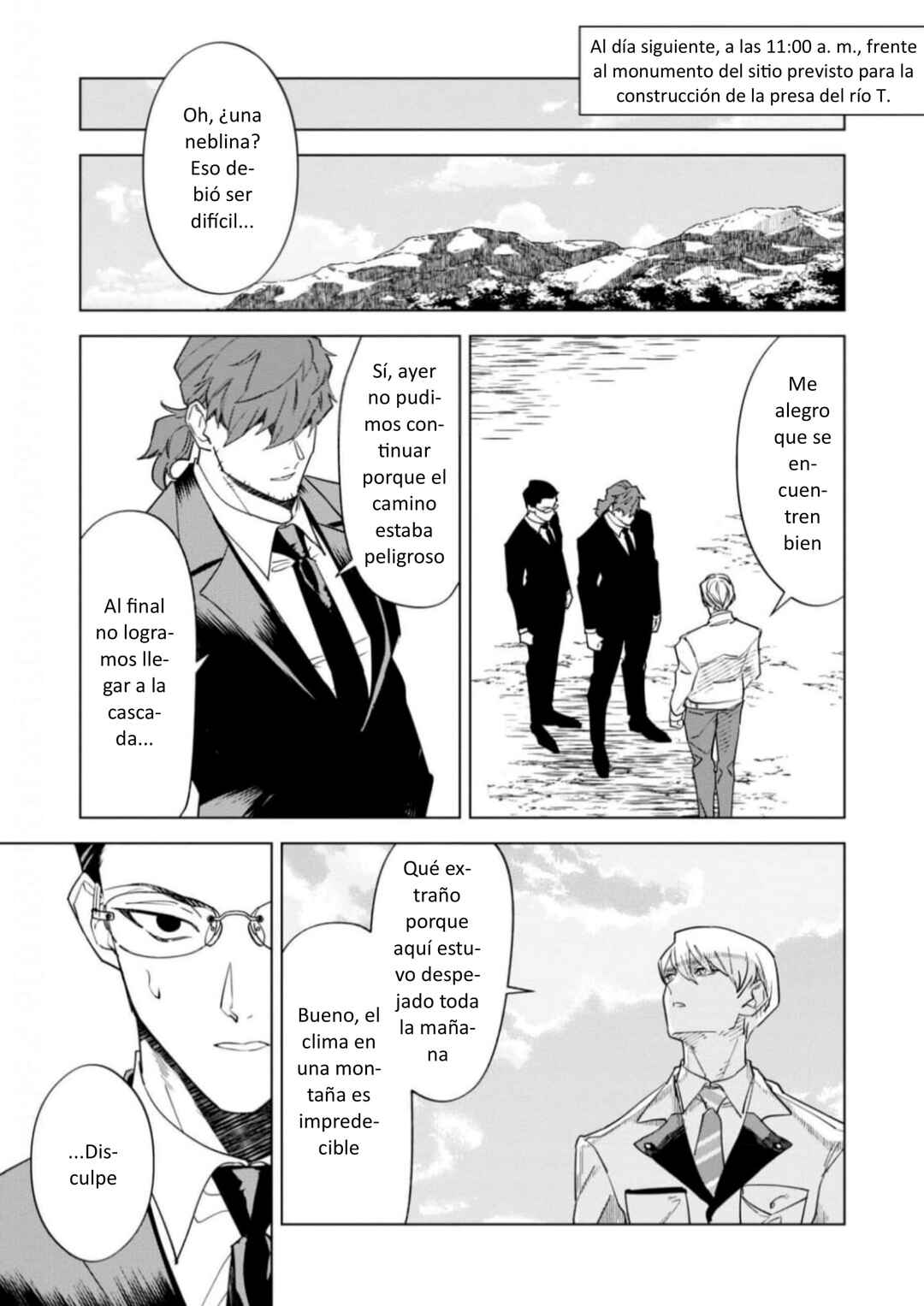 Survey Reports of Goblins & Evil Spirits Chapter 10 - Page 7