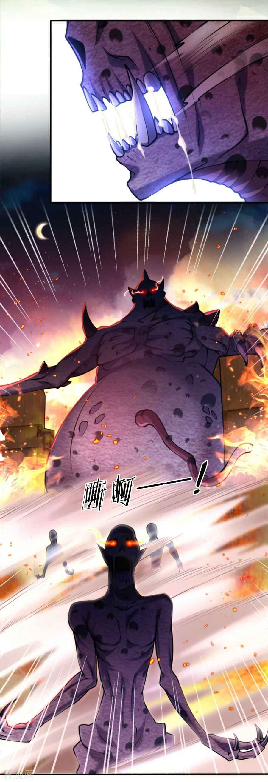 Mòshì Nǚyǒu: Wǒ Jiā Hòuyuàn Tōng Mòshì Chapter 87 - Page 21