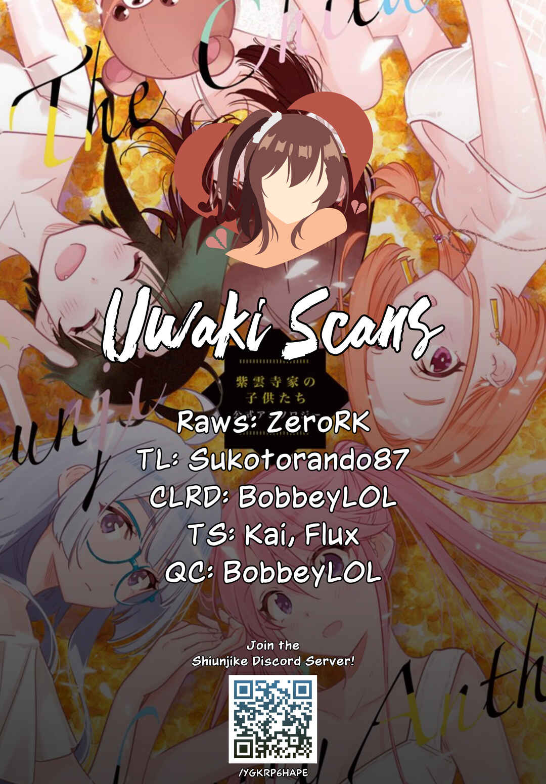 Shiunji-ke no Kodomotachi Chapter 46 - Page 1