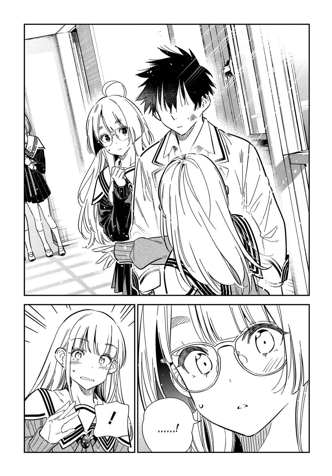 Shiunji-ke no Kodomotachi Chapter 46 - Page 13