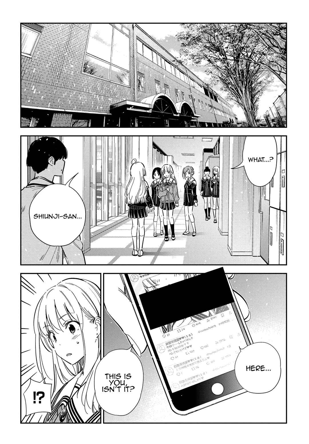 Shiunji-ke no Kodomotachi Chapter 46 - Page 2