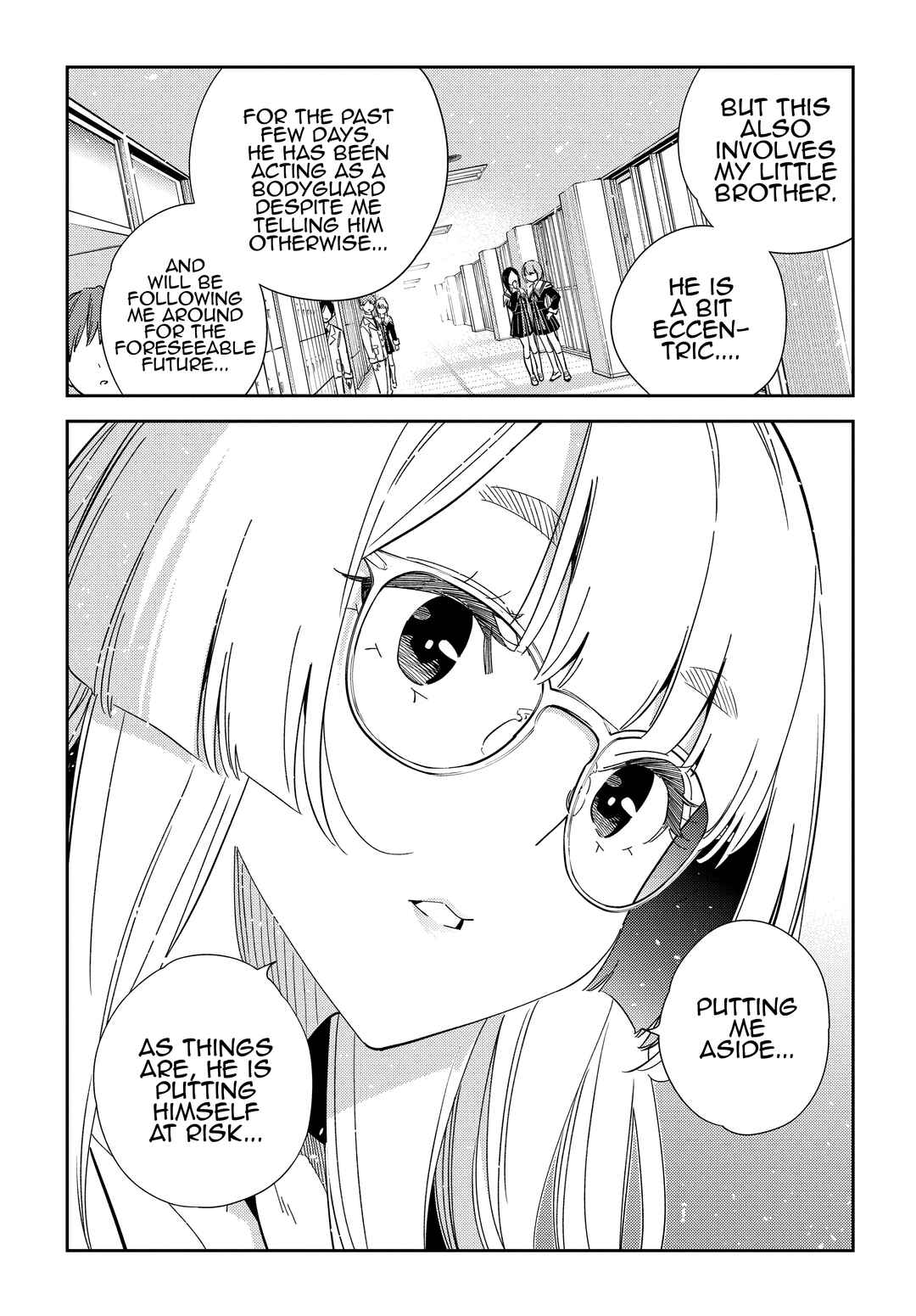 Shiunji-ke no Kodomotachi Chapter 46 - Page 7