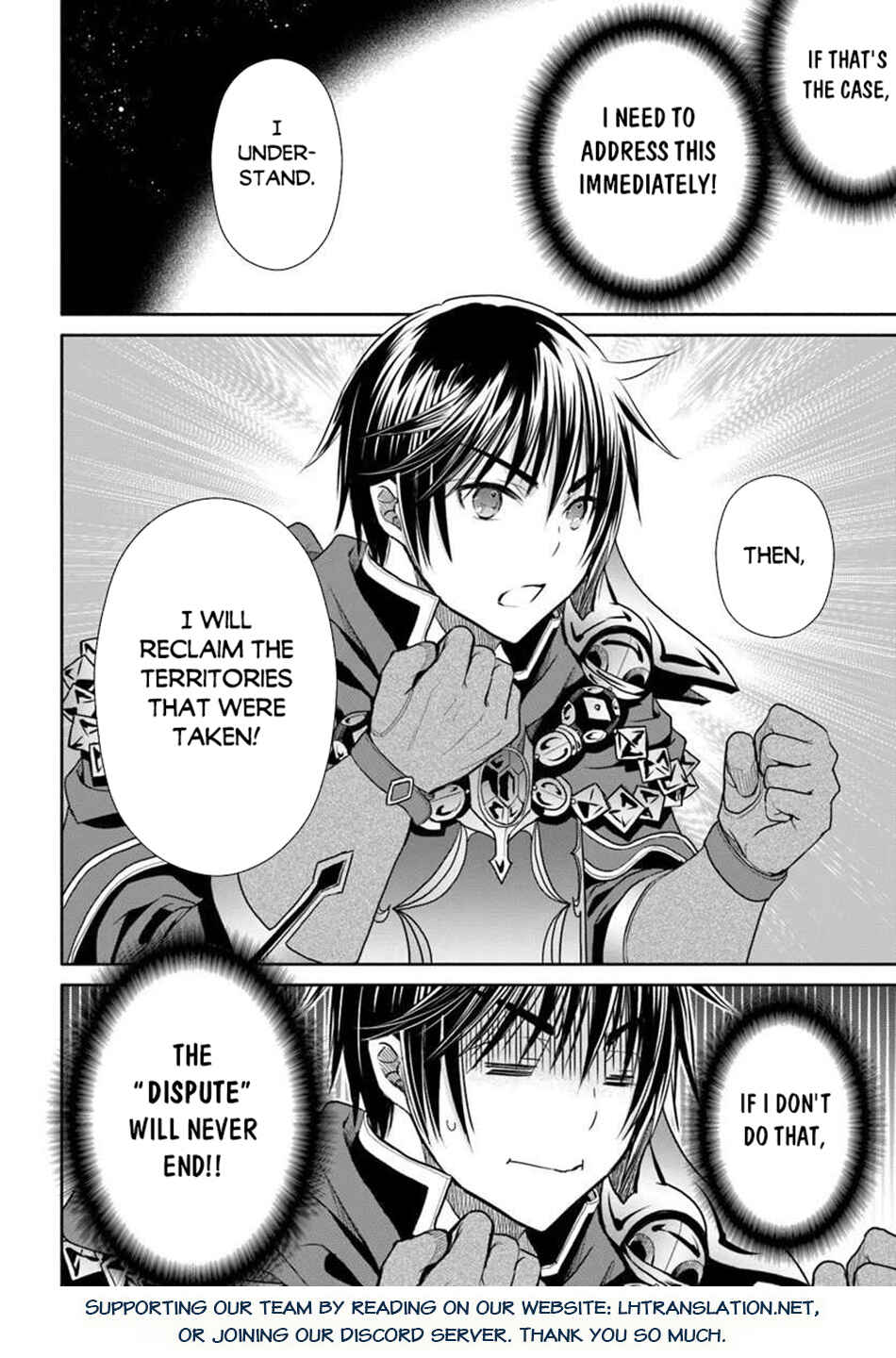 Hachinan tte, Sore wa Nai deshou! Chapter 106 - Page 16