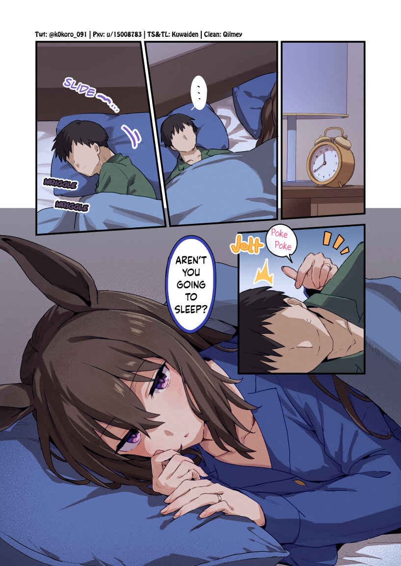 Uma Musume Pretty Derby - Admire Vega is Suki (Doujinshi) Chapter 79 - Page 5