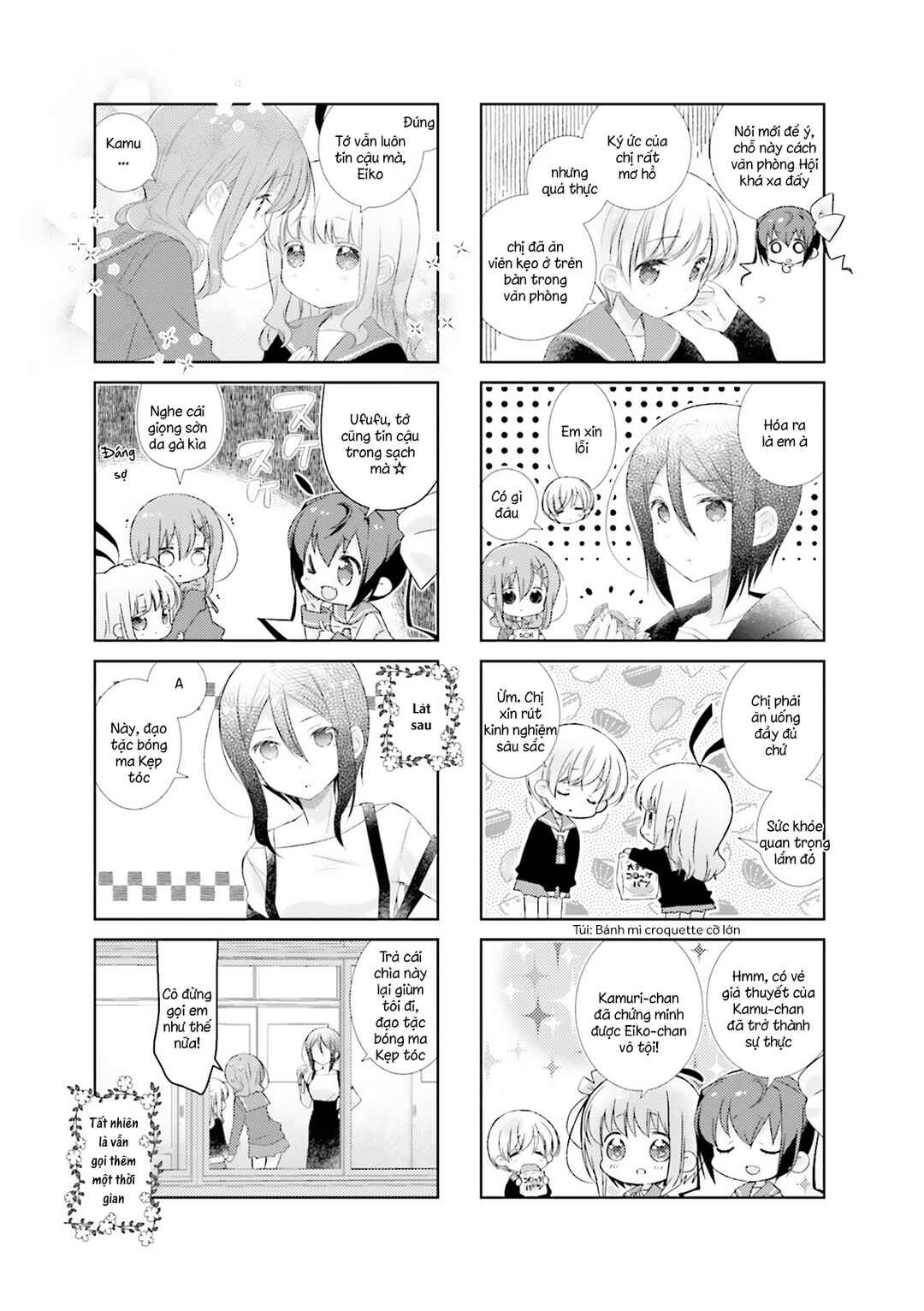 Slow Start Chapter 102 - Page 11