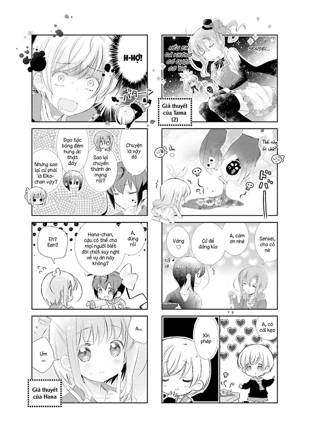 Slow Start Chapter 102 - Page 7
