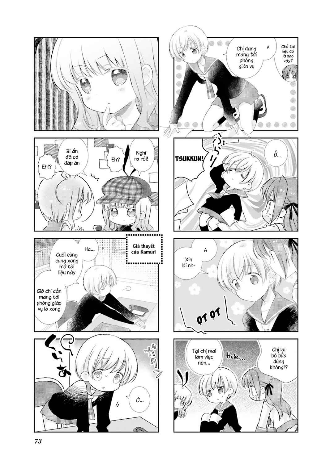 Slow Start Chapter 102 - Page 9