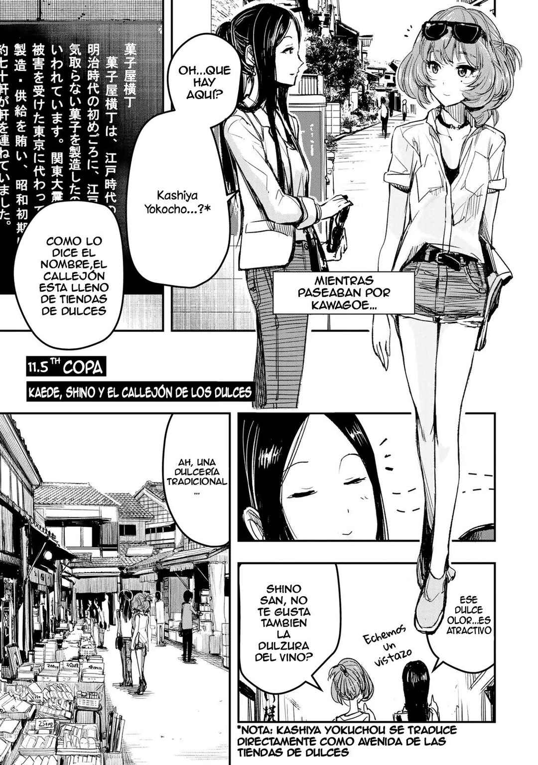 THE iDOLM@STER Cinderella Girls - After20 Chapter 11.50 - Page 3