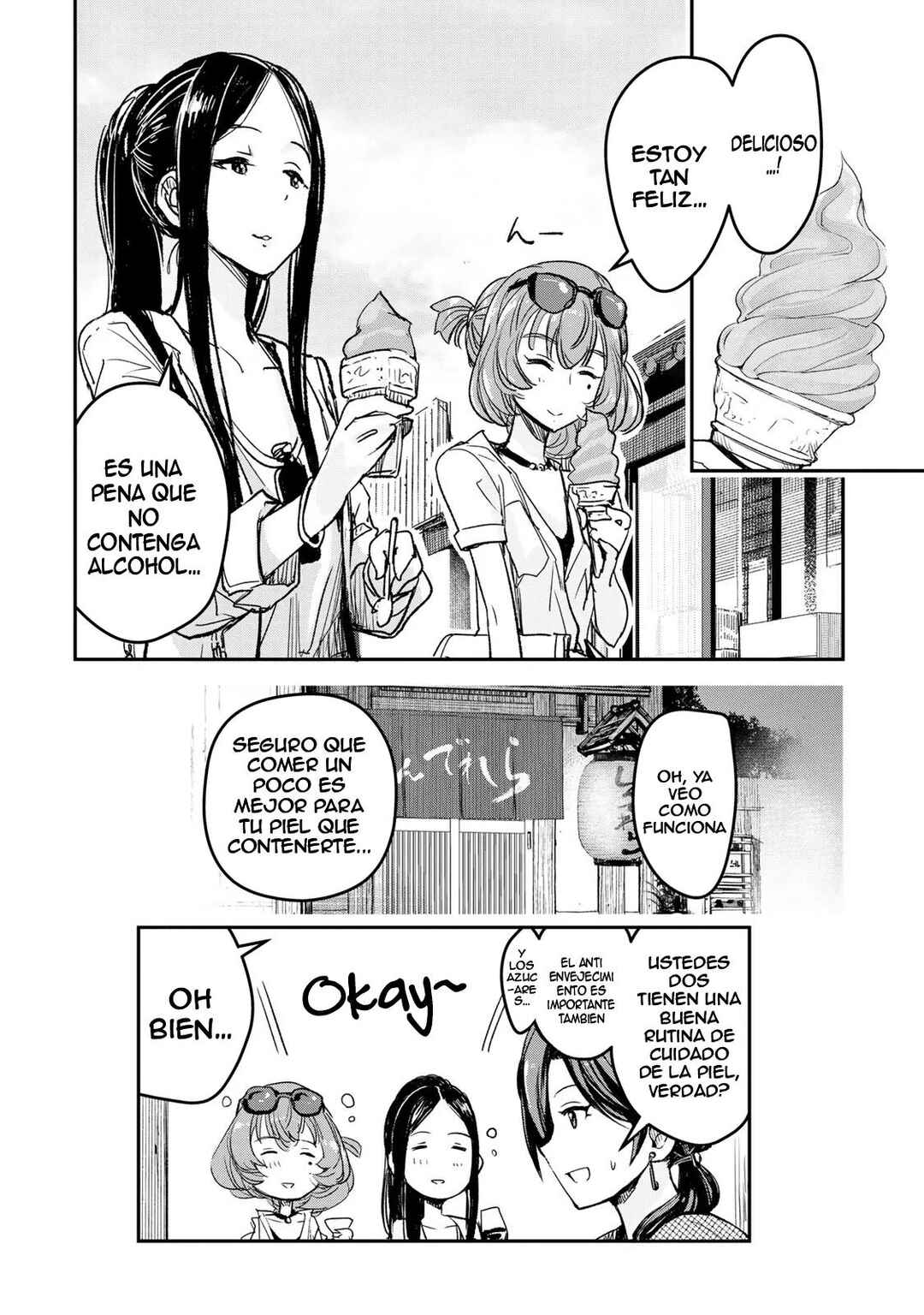 THE iDOLM@STER Cinderella Girls - After20 Chapter 11.50 - Page 6