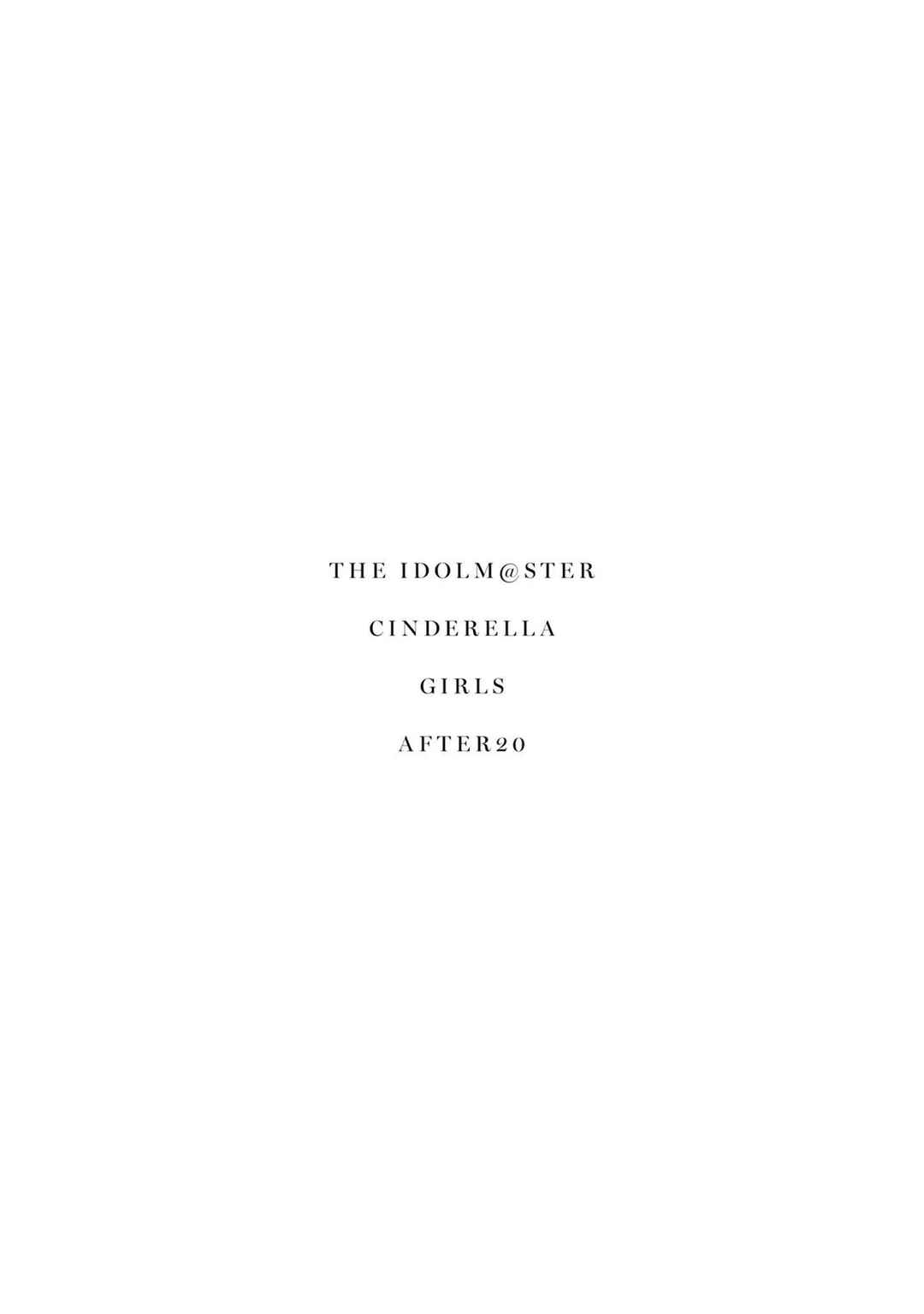 THE iDOLM@STER Cinderella Girls - After20 Chapter 11.50 - Page 8
