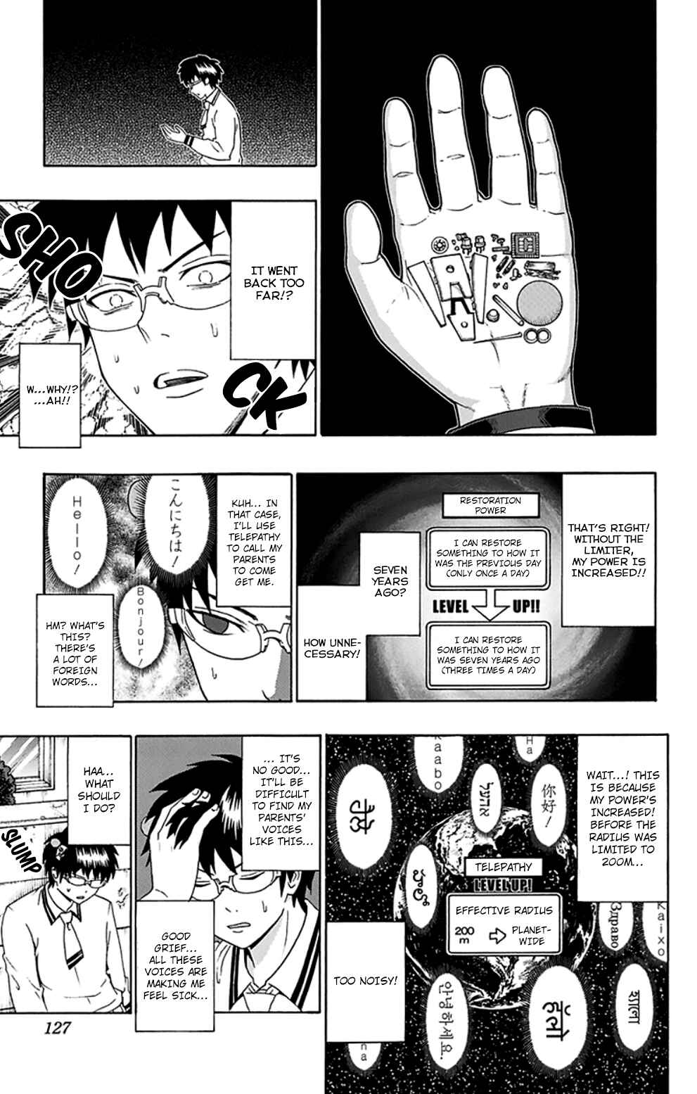 The Disastrous Life of Saiki K. Chapter 103 - Page 10