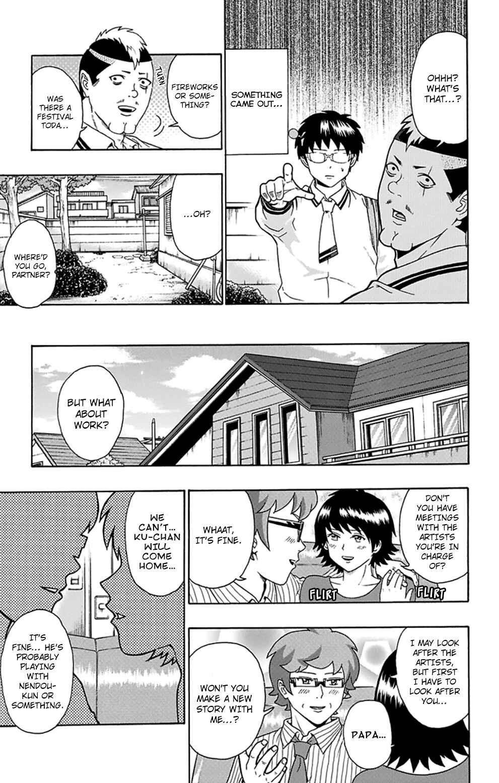 The Disastrous Life of Saiki K. Chapter 103 - Page 14