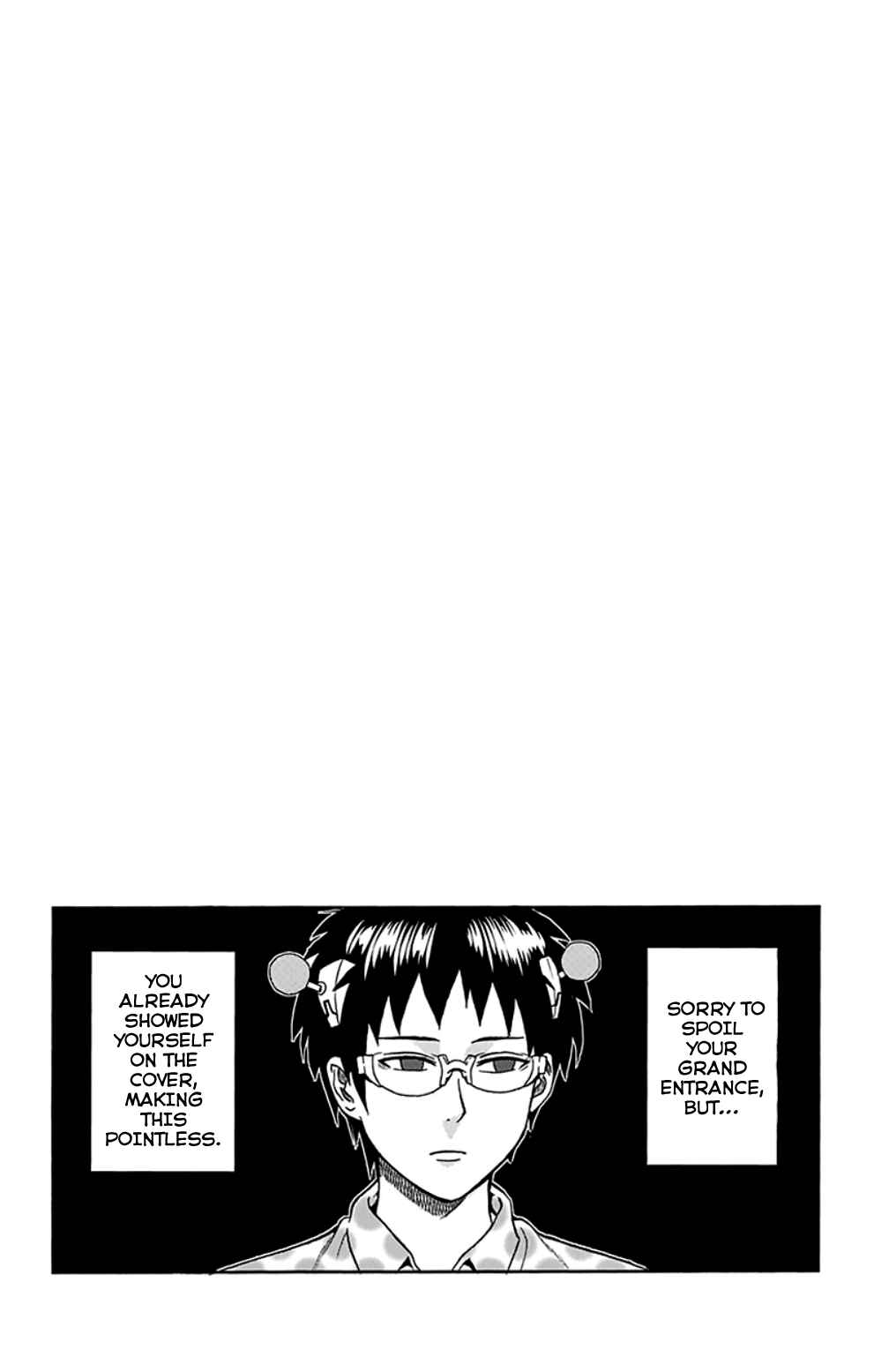 The Disastrous Life of Saiki K. Chapter 103 - Page 19