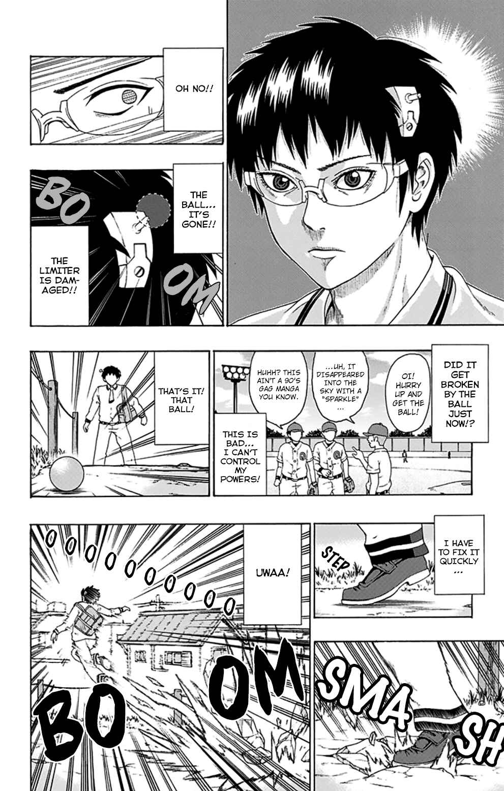 The Disastrous Life of Saiki K. Chapter 103 - Page 7