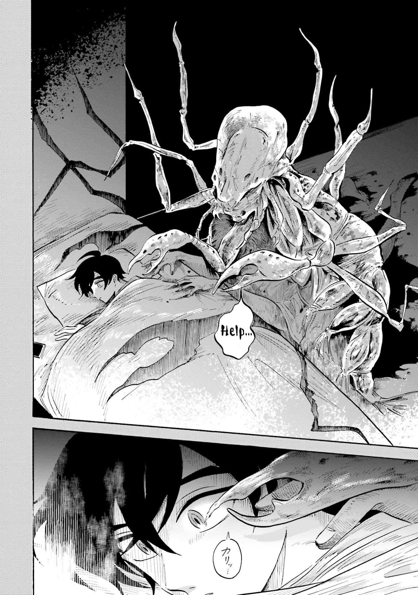 Magmell Shinkai Suizokukan Chapter 11 - Page 28