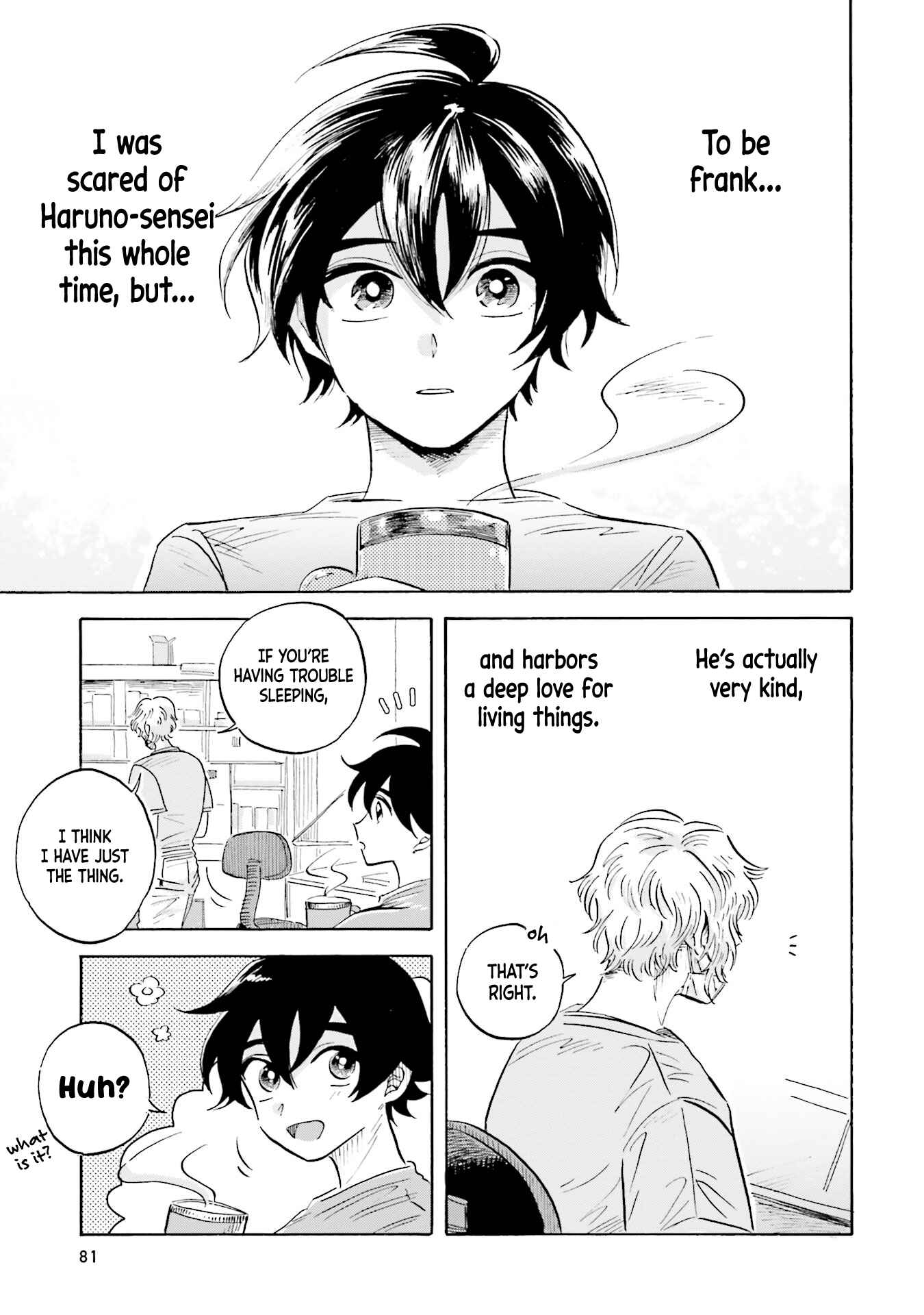 Magmell Shinkai Suizokukan Chapter 11 - Page 35