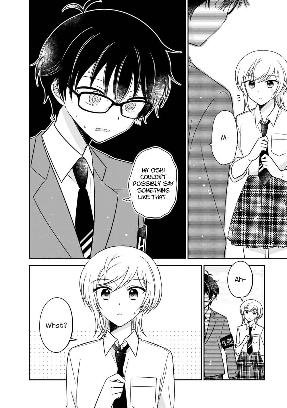 Oshibana! Chapter 8 - Page 16