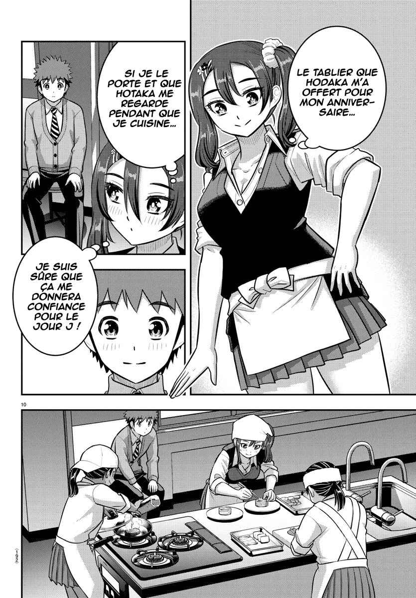 Yankee JK Kuzuhana-chan Chapter 242 - Page 11