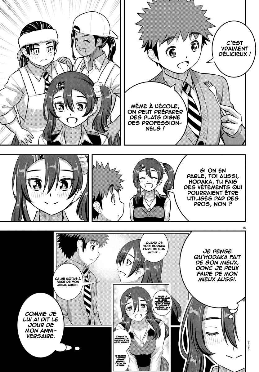 Yankee JK Kuzuhana-chan Chapter 242 - Page 16