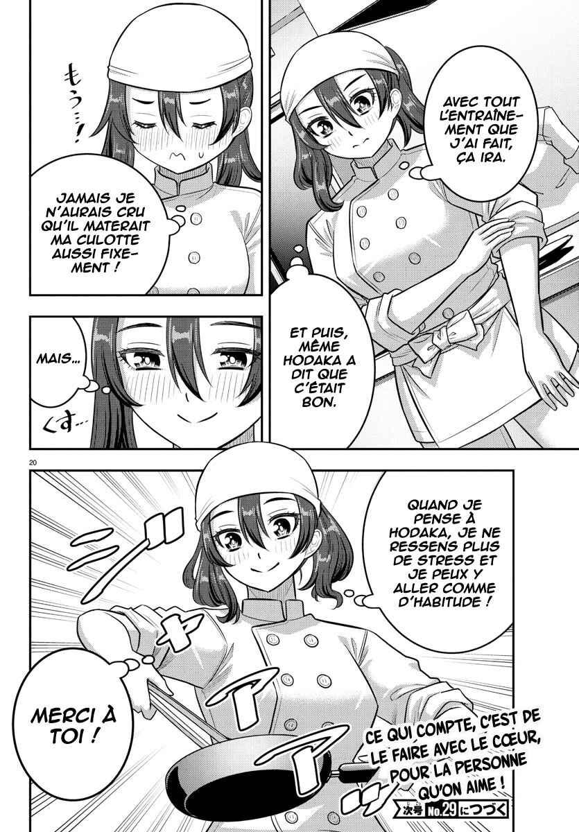 Yankee JK Kuzuhana-chan Chapter 242 - Page 21