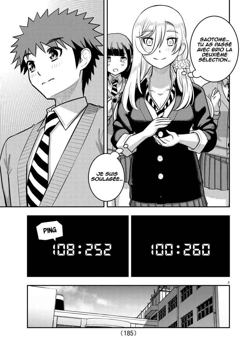 Yankee JK Kuzuhana-chan Chapter 242 - Page 4