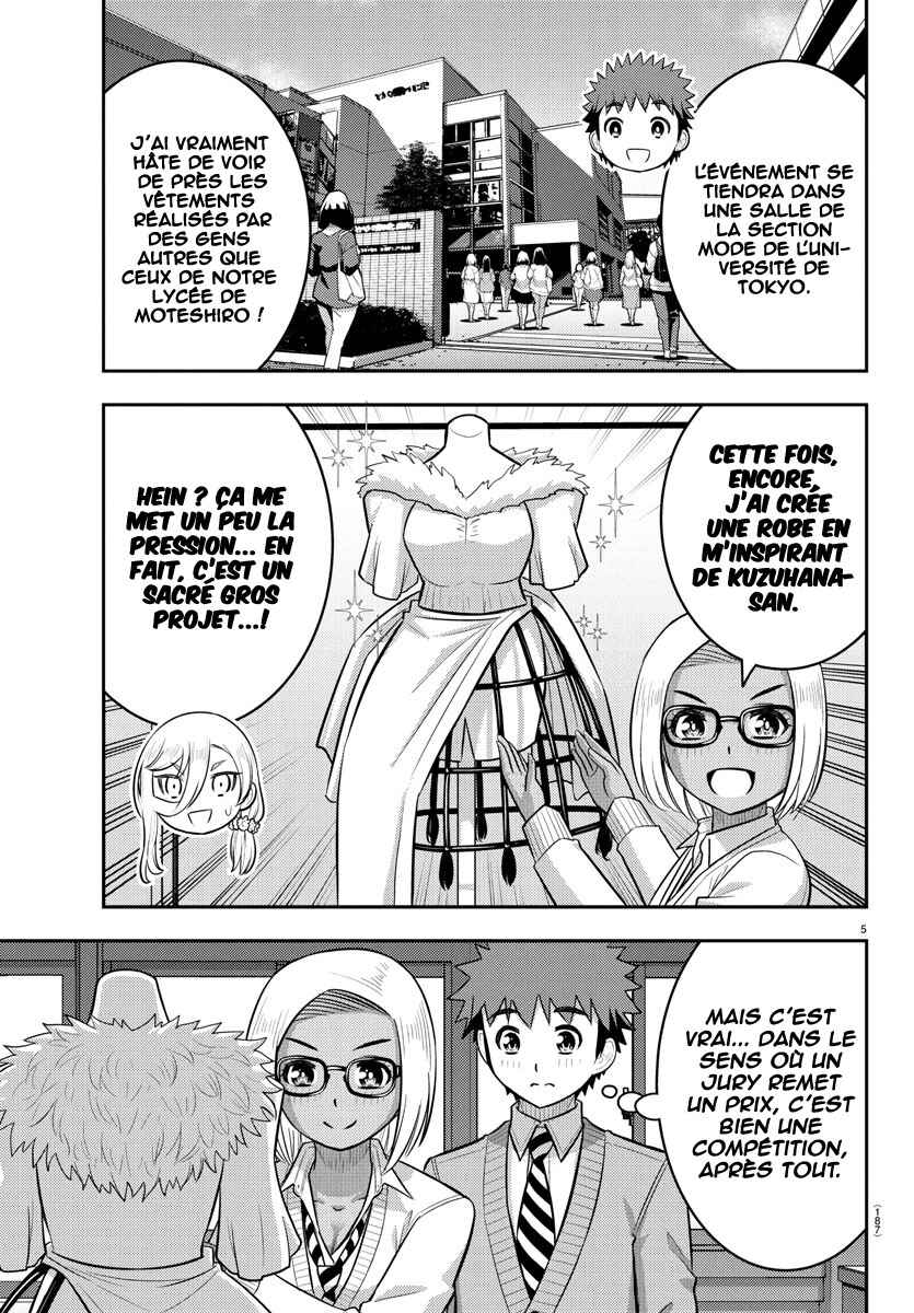 Yankee JK Kuzuhana-chan Chapter 242 - Page 6
