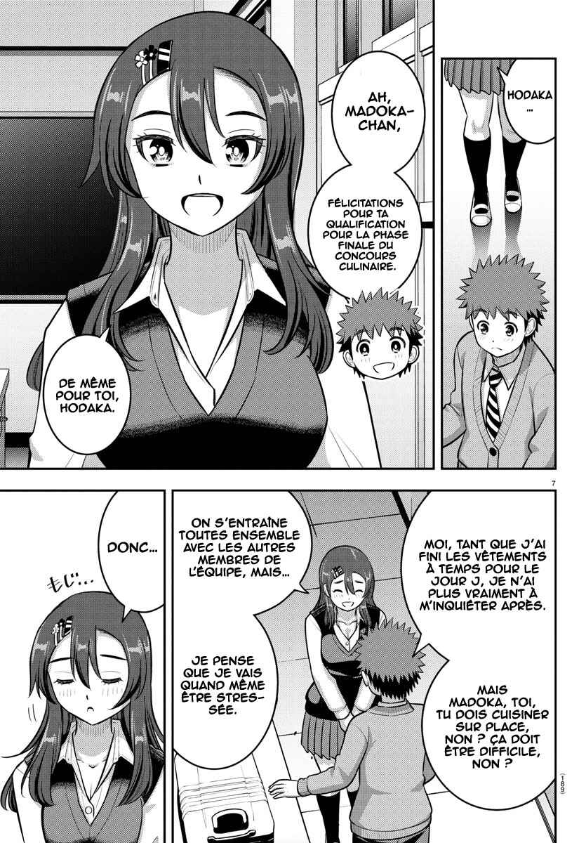 Yankee JK Kuzuhana-chan Chapter 242 - Page 8