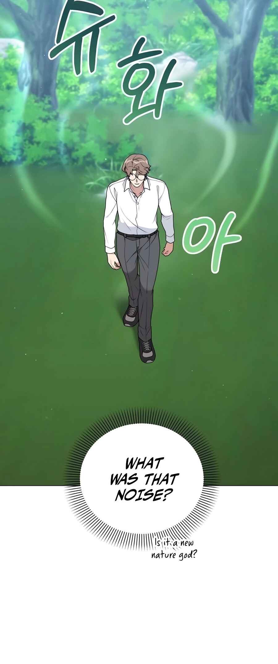 Hunter Sesang-ui Jeongwonsa Chapter 54 - Page 14