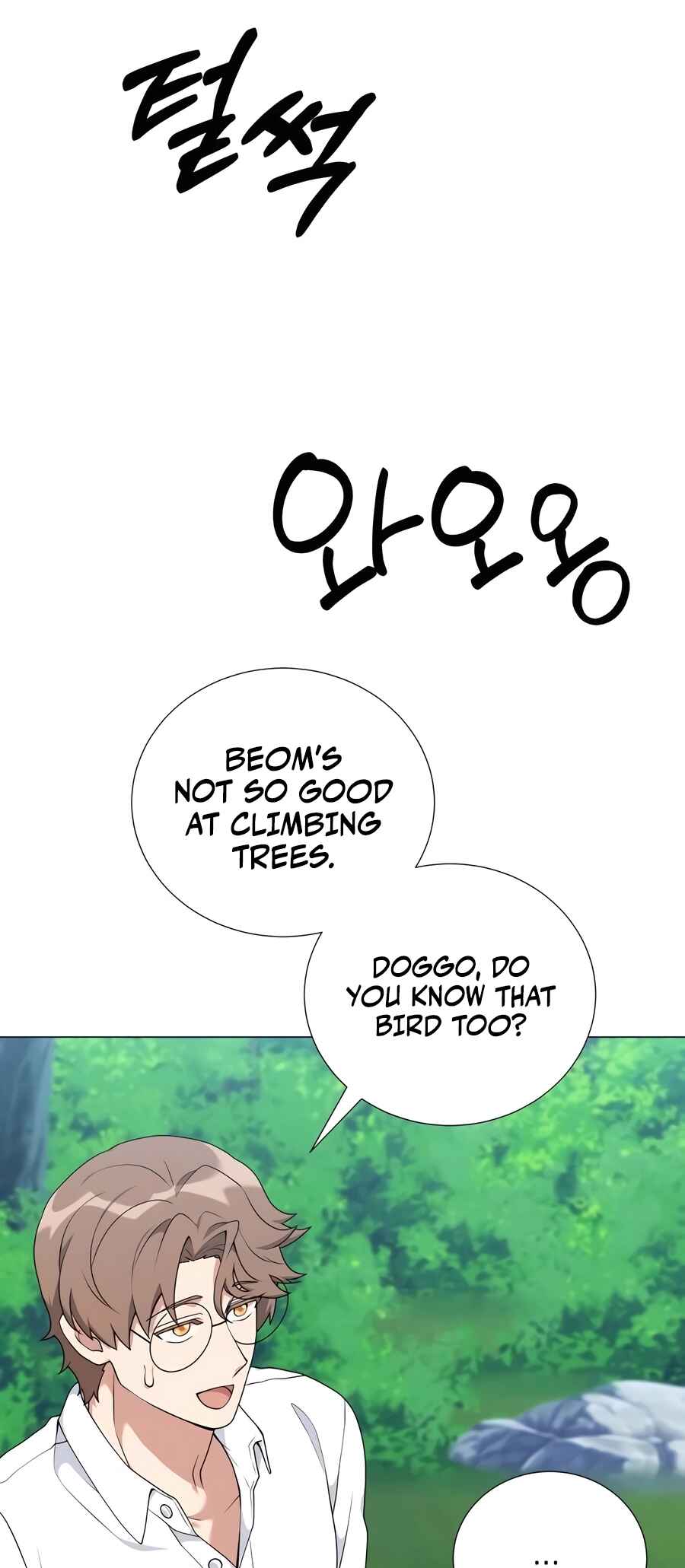 Hunter Sesang-ui Jeongwonsa Chapter 54 - Page 23