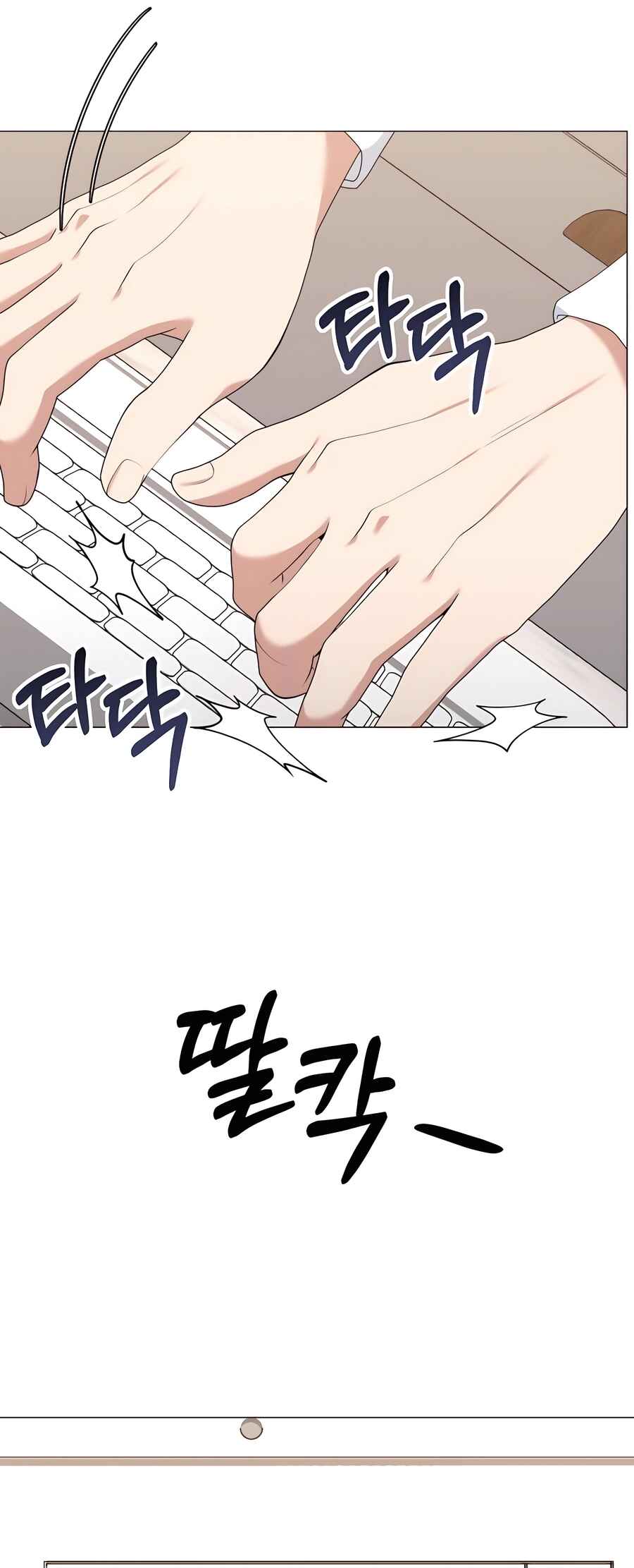 Hunter Sesang-ui Jeongwonsa Chapter 54 - Page 36
