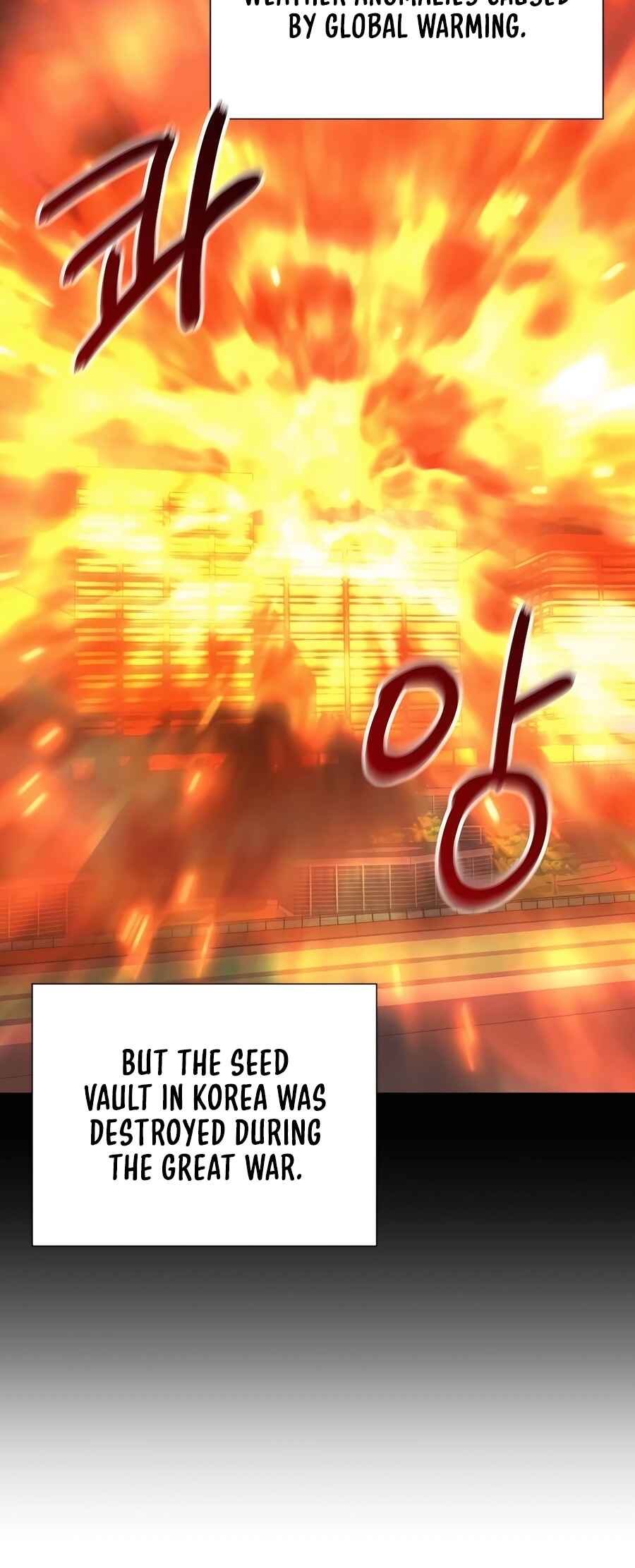 Hunter Sesang-ui Jeongwonsa Chapter 54 - Page 39