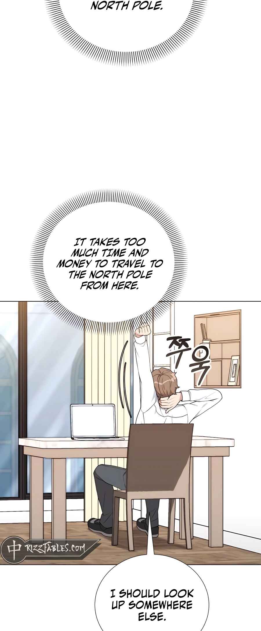 Hunter Sesang-ui Jeongwonsa Chapter 54 - Page 44