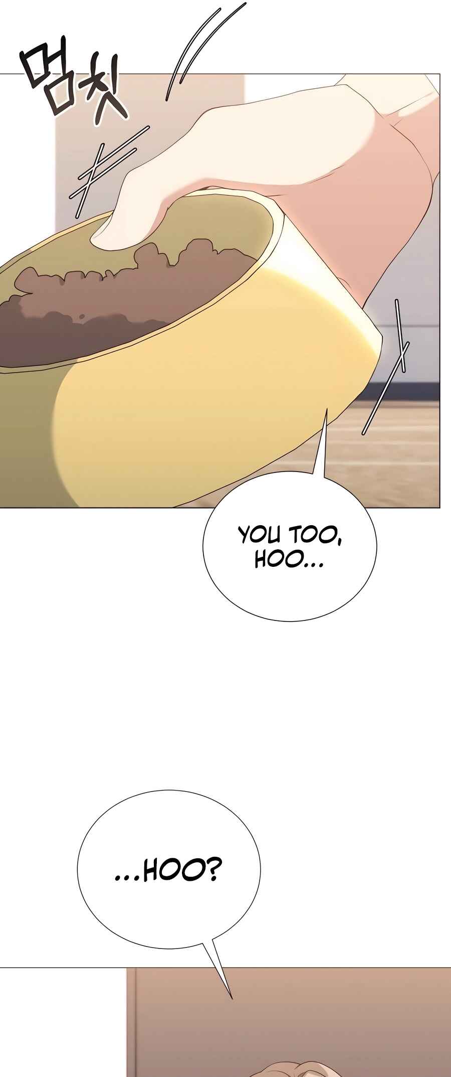 Hunter Sesang-ui Jeongwonsa Chapter 54 - Page 8