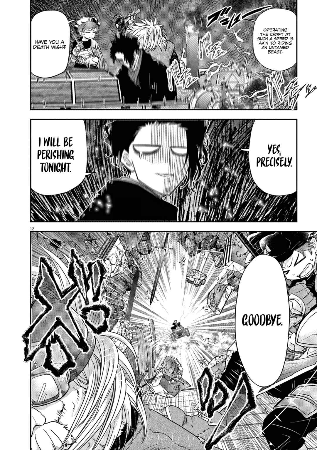 Isekai Shikkaku Chapter 29 - Page 13