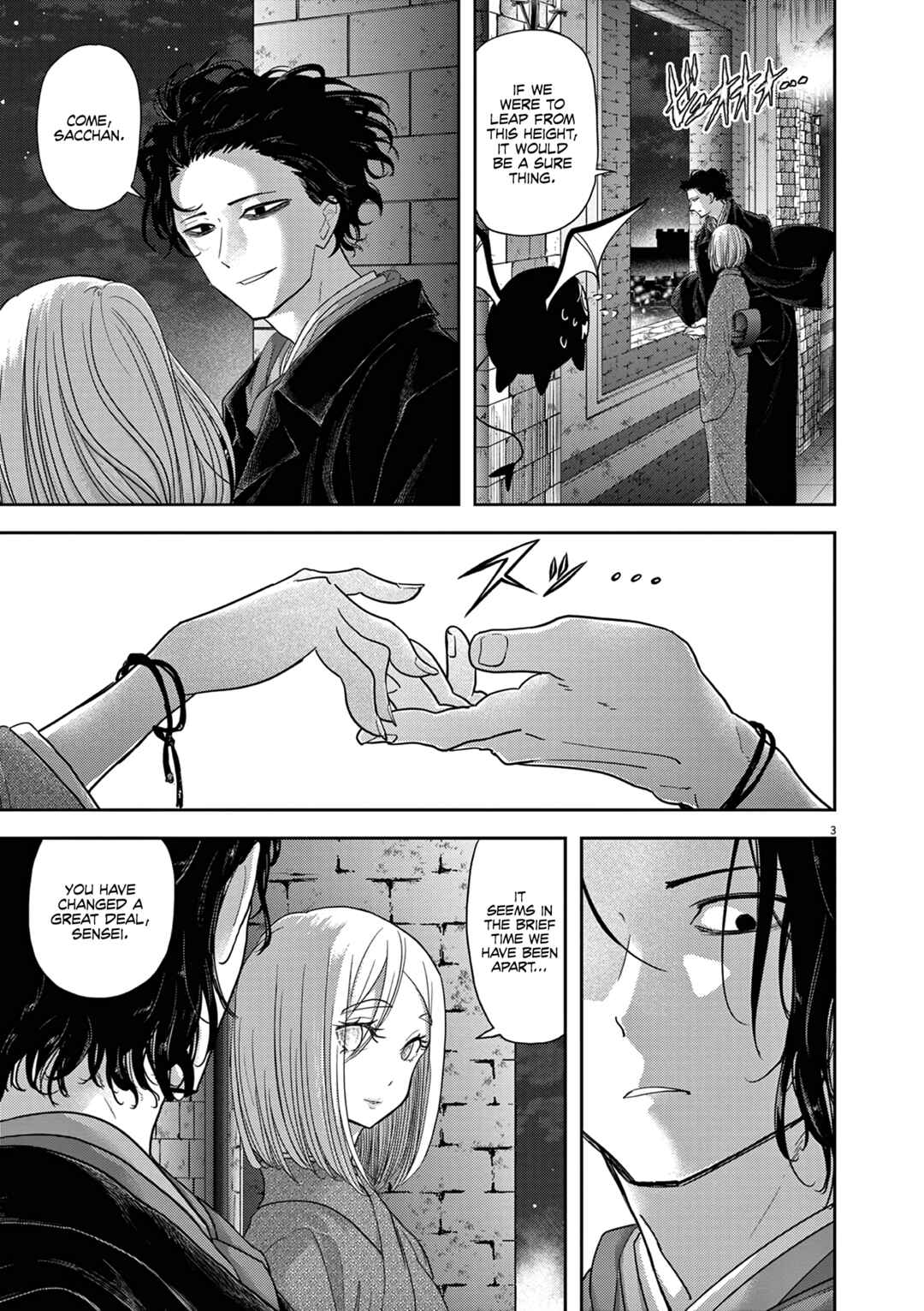 Isekai Shikkaku Chapter 29 - Page 4