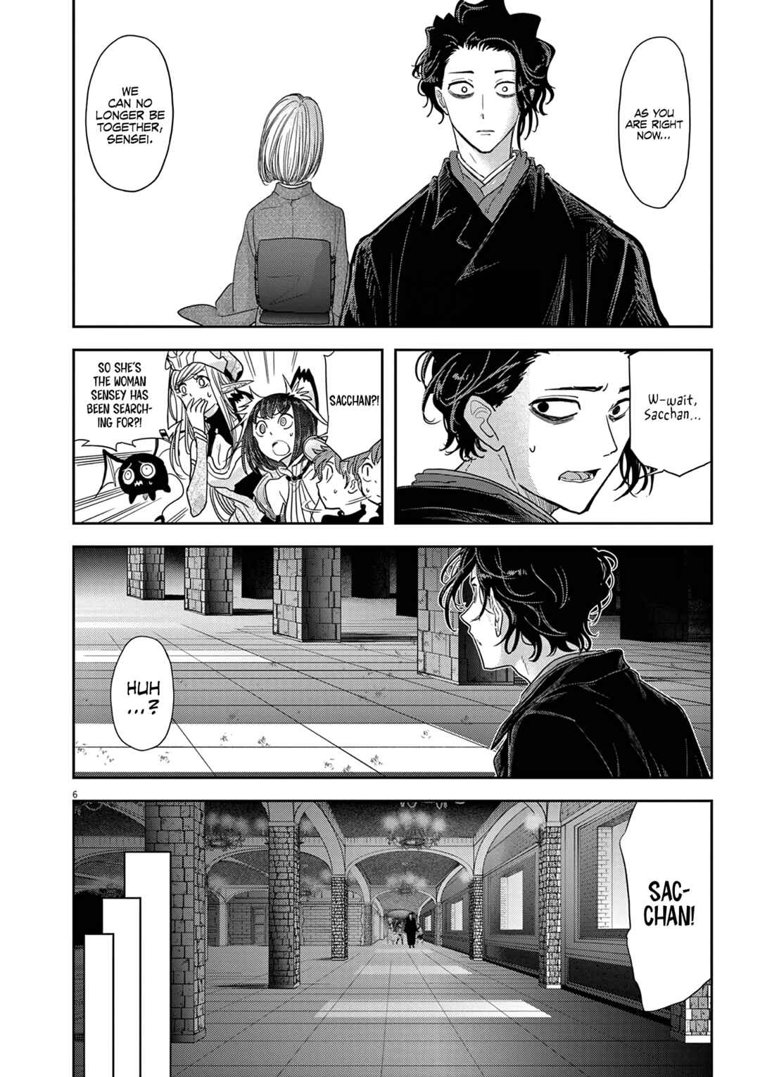 Isekai Shikkaku Chapter 29 - Page 7