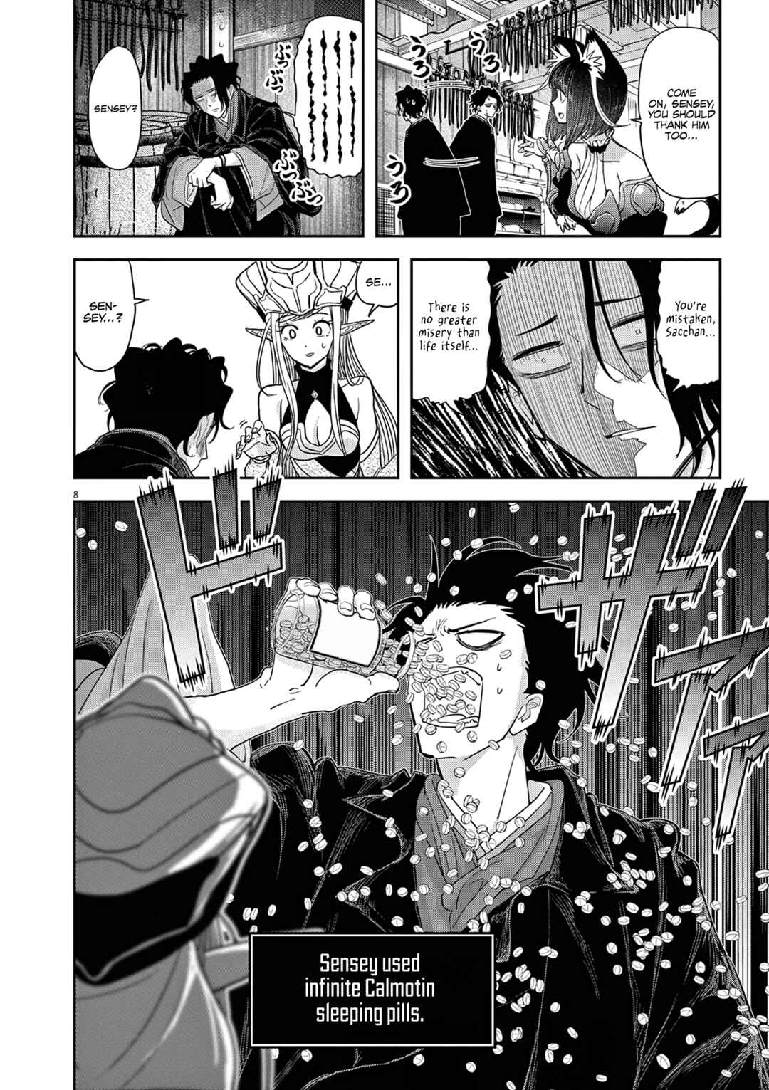 Isekai Shikkaku Chapter 29 - Page 9