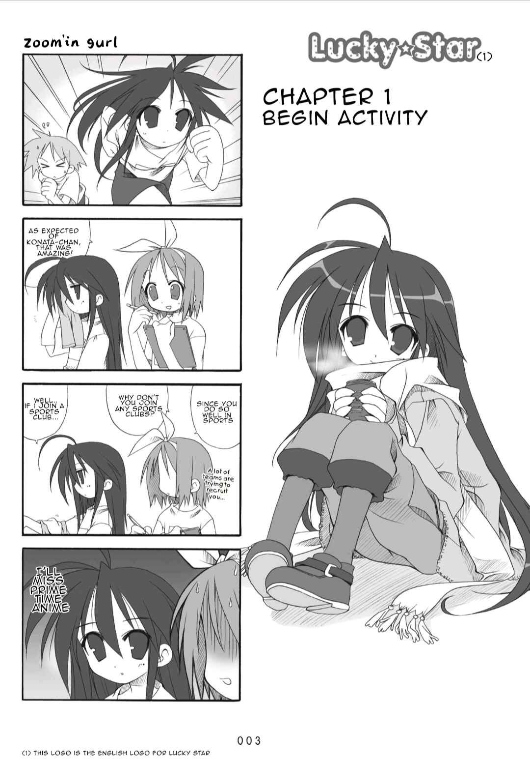 Lucky☆Star Chapter 1 - Page 1