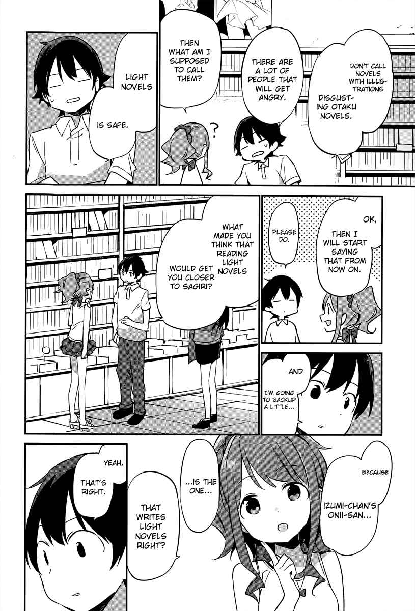 Eromanga Sensei Chapter 17 - Page 10