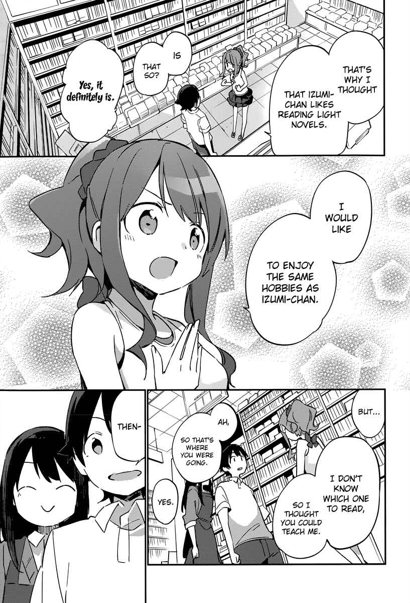Eromanga Sensei Chapter 17 - Page 11