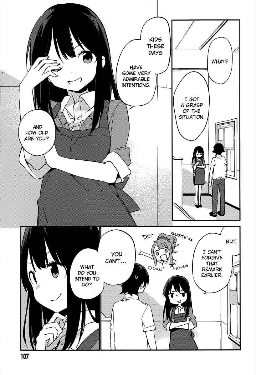 Eromanga Sensei Chapter 17 - Page 13