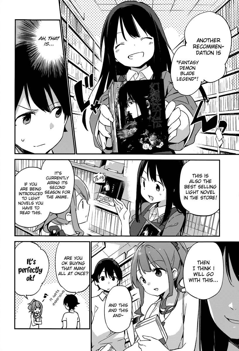 Eromanga Sensei Chapter 17 - Page 16