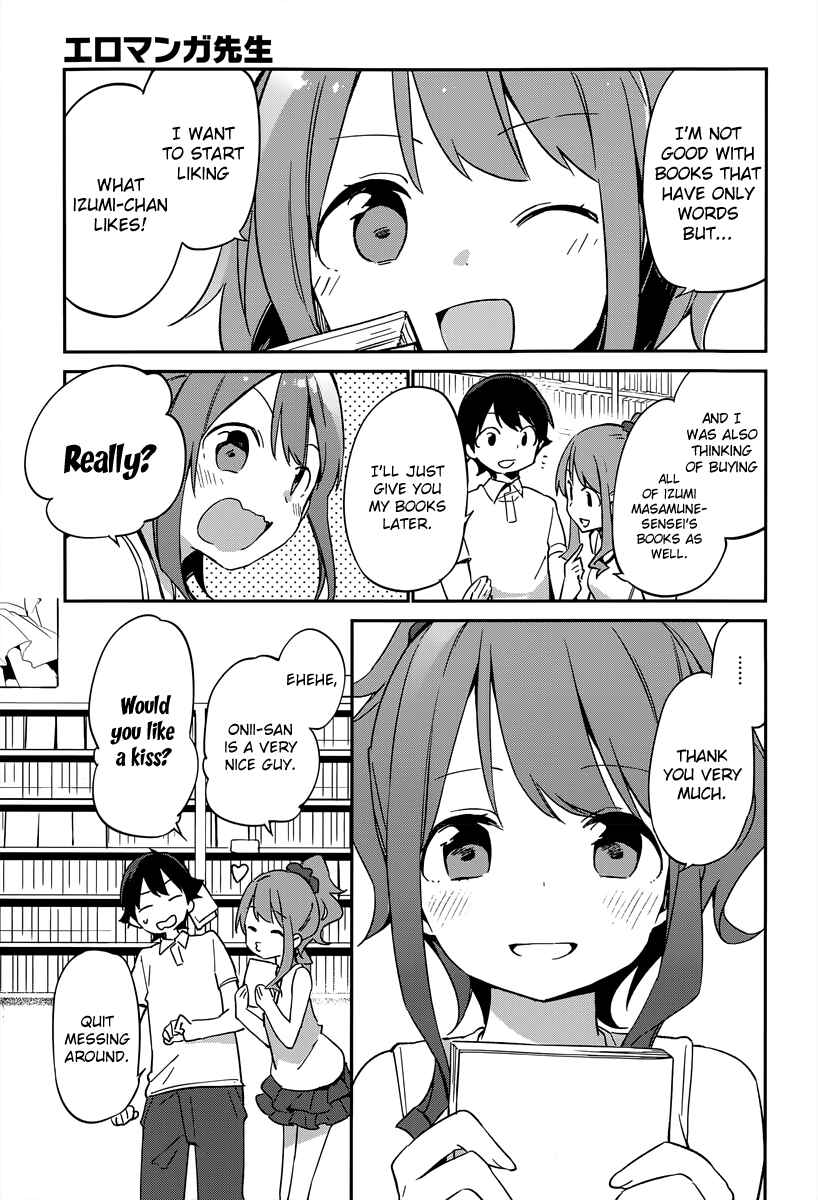 Eromanga Sensei Chapter 17 - Page 17