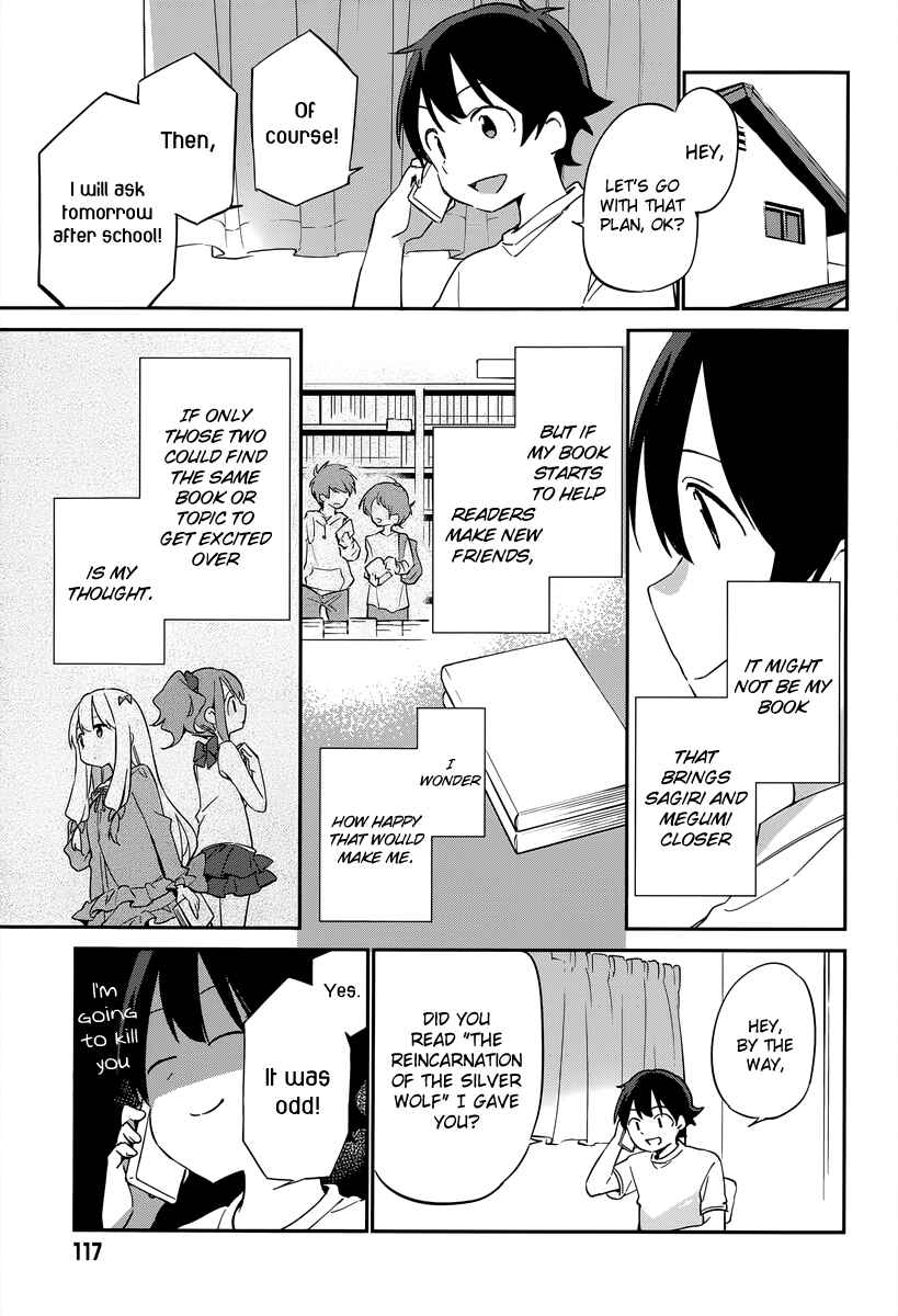 Eromanga Sensei Chapter 17 - Page 23