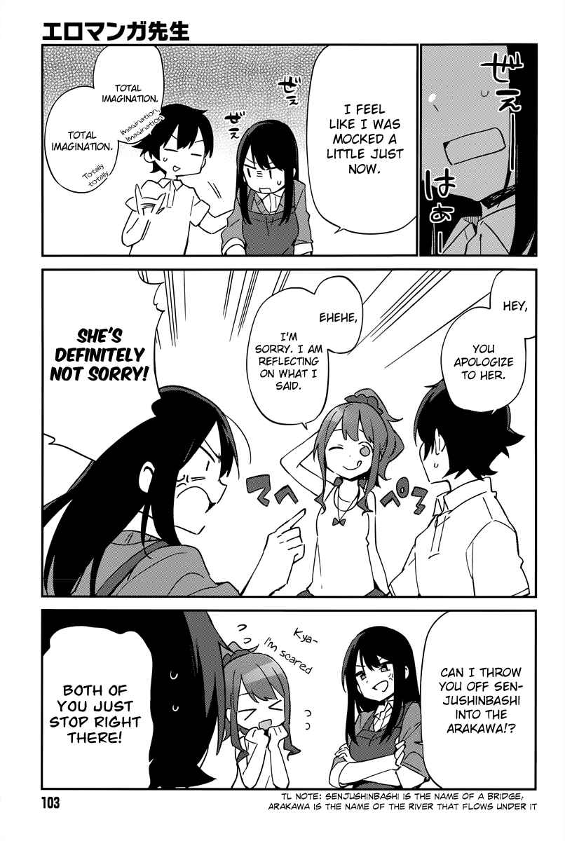 Eromanga Sensei Chapter 17 - Page 9